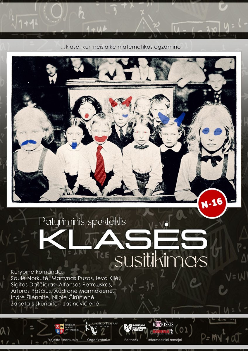 Asociatyvi nuotrauka